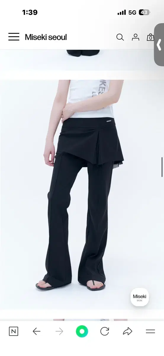 미세키서울 High neck shirring button shirt BK | 브랜드 중고거래